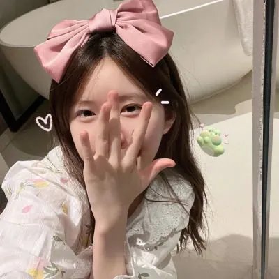 鸟女